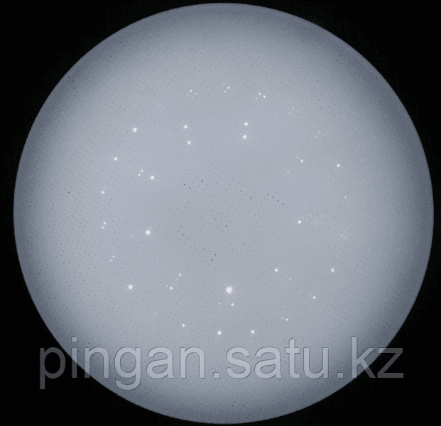 Потолочные светильники NURSHAQ