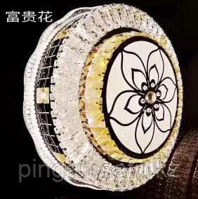 Люстра «Удача» AB 98W