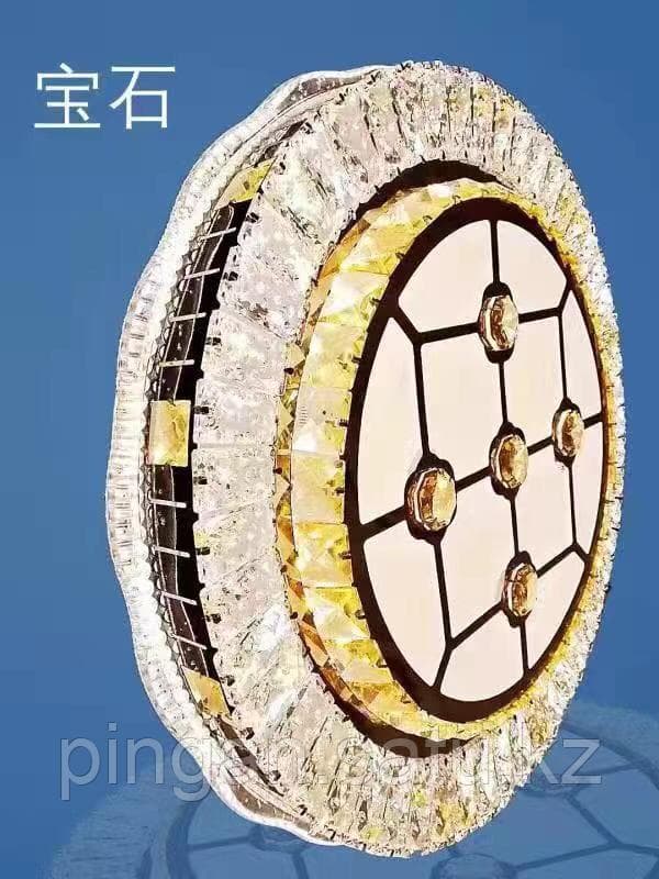 Люстра «Самоцвет» AB 98W